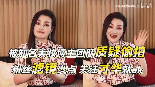 有名的娱乐吃瓜博主,知名博主带你吃遍明星瓜田