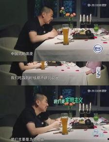 吃瓜娱乐情报站,吃瓜娱乐情报站独家爆料