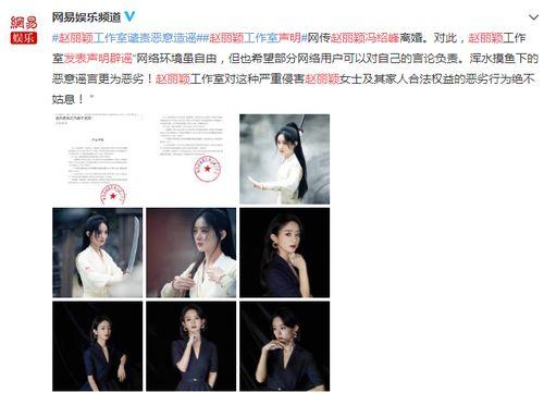 父母读心吃瓜娱乐圈,父母读心，吃瓜不停