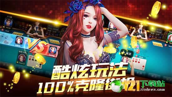 娱乐吃瓜爆料游戏制作