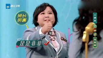 娱乐小乐吃瓜视频,揭秘娱乐圈幕后故事