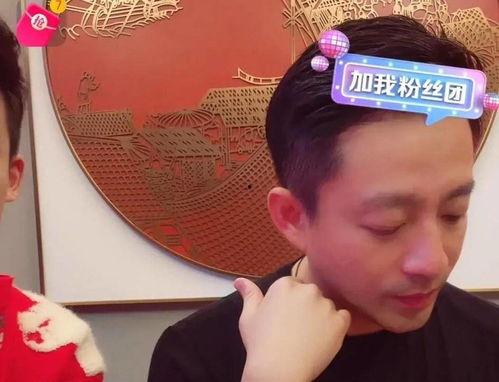 春节后娱乐圈吃瓜,明星秘闻大揭秘