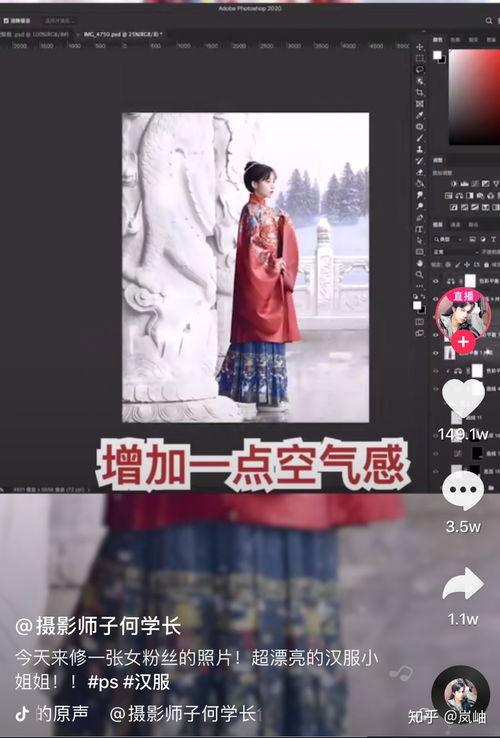 娱乐吃瓜男友小说,男友的娱乐吃瓜日常