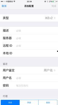 吃瓜娱乐账号注册不了,为何注册屡屡受阻？