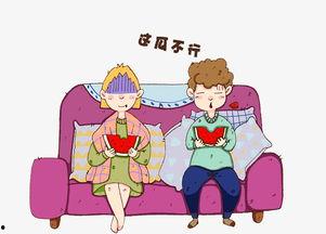 娱乐吃瓜群众素材图片