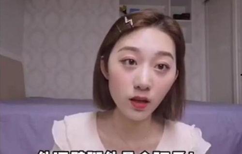 为吃瓜她进娱乐圈红了