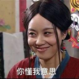 娱乐圈沙雕吃瓜文案